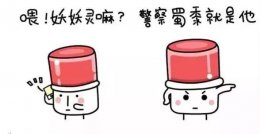 柔光•地标 | 新時(shí)代美好(hǎo)生活，柔光守護！