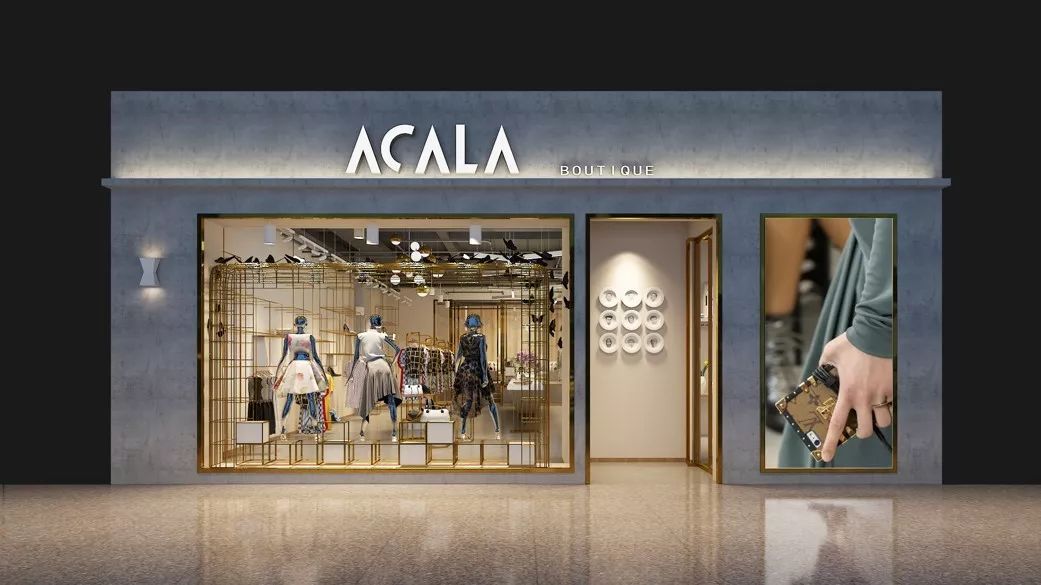 設計創造價值｜設計師【鞠文彬 】ACALA買手店案例分享