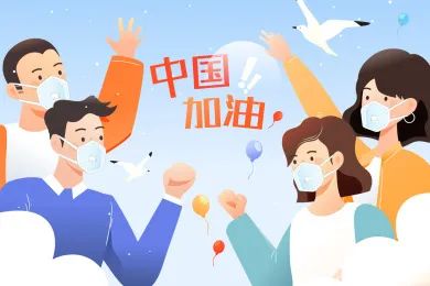 29°柔光課堂 | 這(zhè)才是家最好(hǎo)的模樣(圖1)