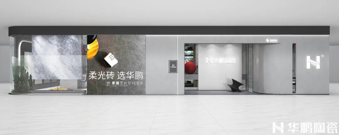 全新設計 | 150㎡柔光家居精品店，多維度诠釋空間美學(xué)